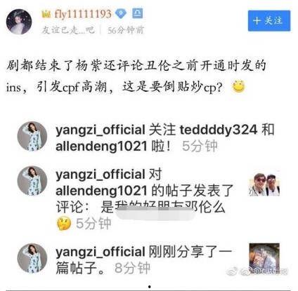 每日爆料恋爱视频,甜蜜瞬间与甜蜜陷阱